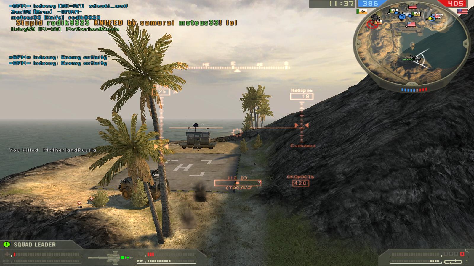 screen001.jpg