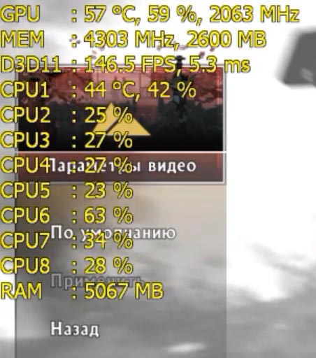 fps.jpg